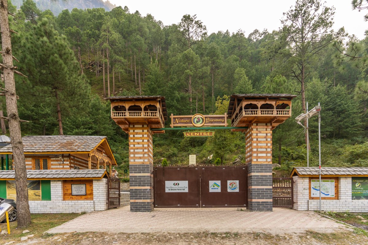 GHNP Trek
